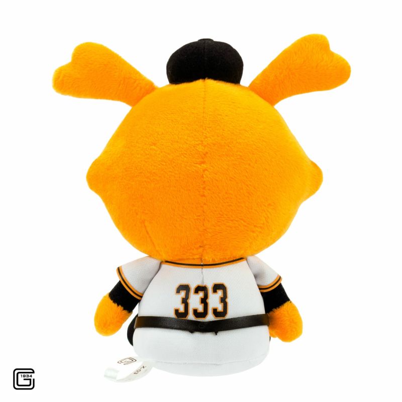 ジャビット ビーンズぬいぐるみ モダン かわいい 人気 おしゃれ