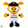 ジャビット おすわりぬいぐるみ モダン かわいい 人気 おしゃれ