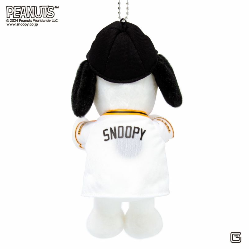 スヌーピー マスコット 読売ジャイアンツ モダン かわいい 人気 おしゃれ