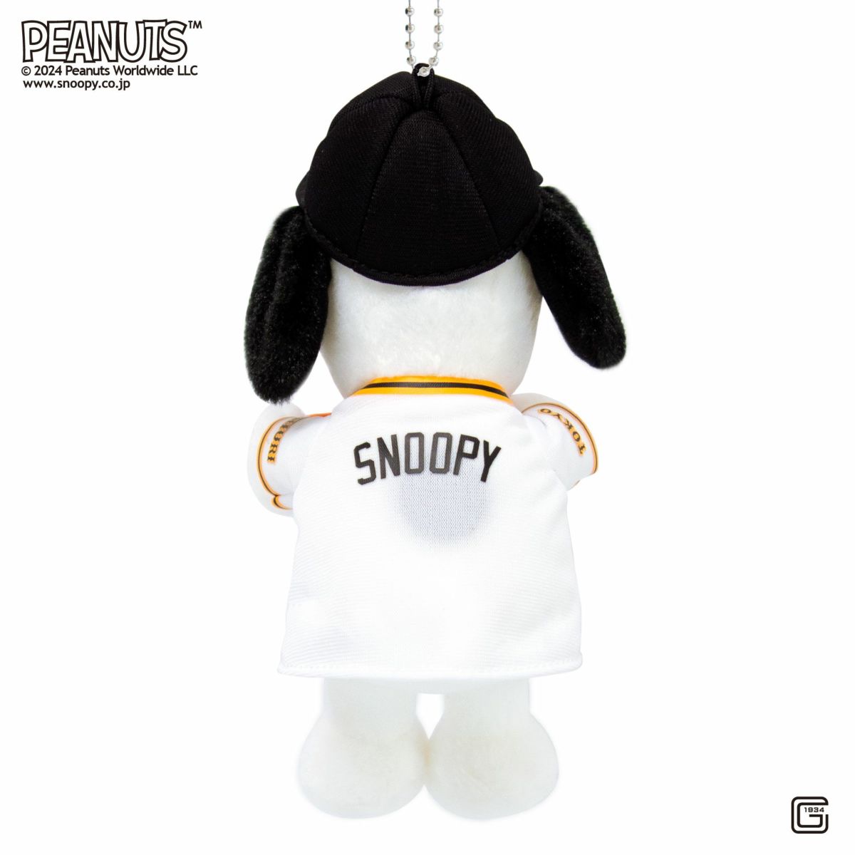 スヌーピー マスコット 読売ジャイアンツ モダン かわいい 人気 おしゃれ