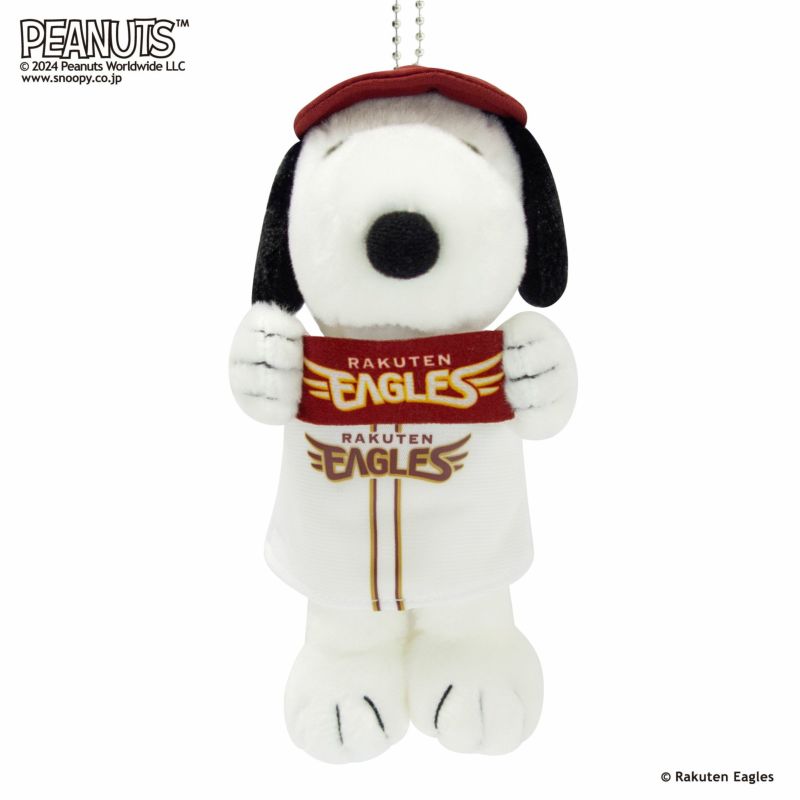 スヌーピー マスコット 東北楽天ゴールデンイーグルス モダン かわいい 人気 おしゃれ