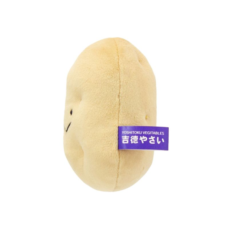 おやさいぬいぐるみ じゃがいも モダン かわいい 人気 おしゃれ