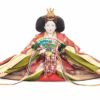 【雛人形】京九番親王飾り　樋泉円作 モダン かわいい 人気 おしゃれ