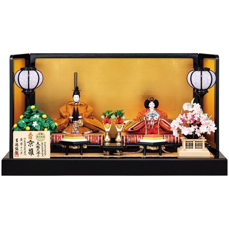 【雛人形】京十番親王飾り　京雛　大橋弌峰作 モダン かわいい 人気 おしゃれ