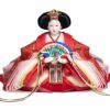 【雛人形】芥子親王柳官女五人収納箱飾り　花こばこ コンパクト モダン かわいい 人気 おしゃれ