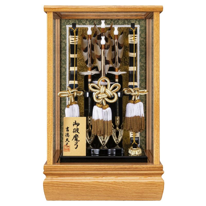 破魔弓飾り 9号 モダン かわいい 人気 おしゃれ