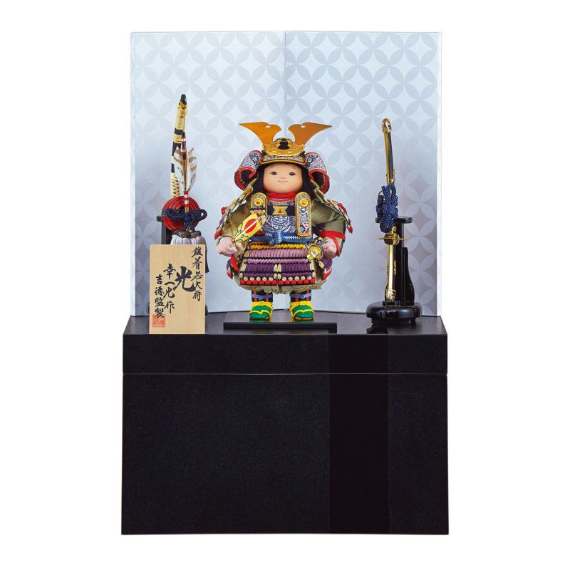 【五月人形】鎧着大将収納箱飾り 「光」 幸一光作 モダン かわいい 人気 おしゃれ