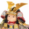 【五月人形】鎧着大将収納箱飾り 「光」 幸一光作 モダン かわいい 人気 おしゃれ