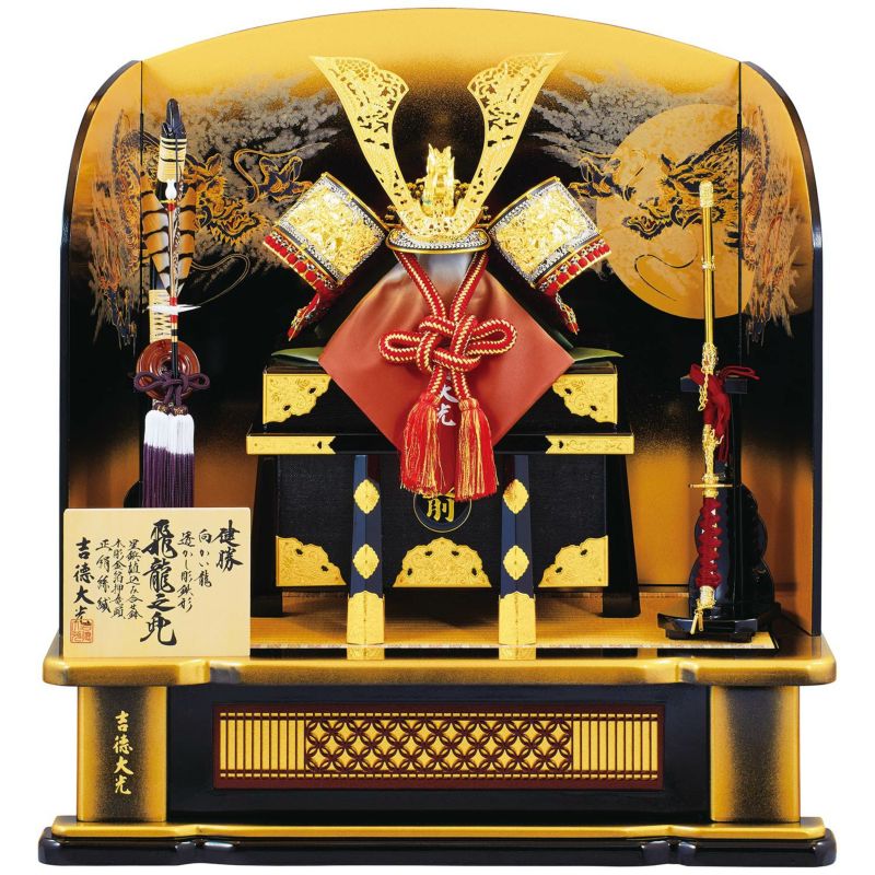 【五月人形】正絹赤絲縅 飛龍之兜13号高床台飾り モダン かわいい 人気 おしゃれ