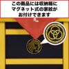 【五月人形】飛龍之兜10号収納箱飾り コンパクト モダン かわいい 人気 おしゃれ