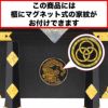 【五月人形】飛龍之兜10号床飾り モダン かわいい 人気 おしゃれ