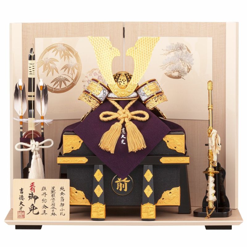 【五月人形】正絹緋絲縅 純金箔押兜9号床飾り モダン かわいい 人気 おしゃれ
