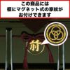 【五月人形】正絹赤絲縅 純金箔押兜8号床飾り モダン かわいい 人気 おしゃれ