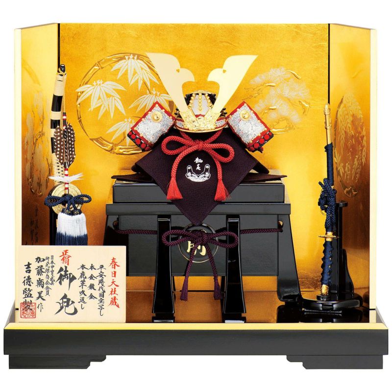 【五月人形】正絹紺裾濃縅 和紙小札1/4兜床飾り 加藤鞆美作 モダン かわいい 人気 おしゃれ