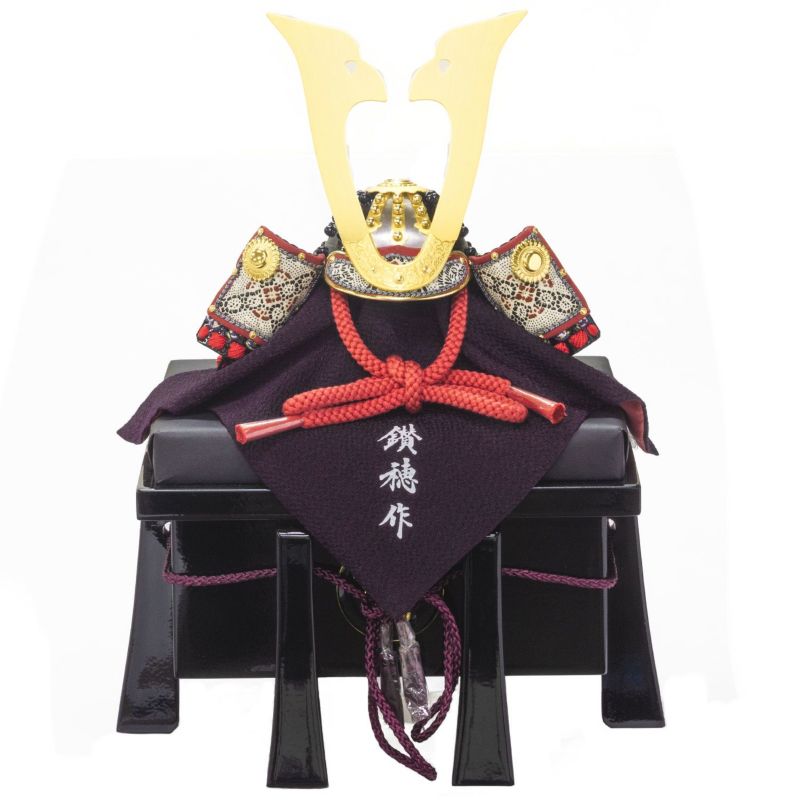 【五月人形】正絹紺裾濃縅 和紙小札1/4兜床飾り 小柴鑚穂作 モダン かわいい 人気 おしゃれ