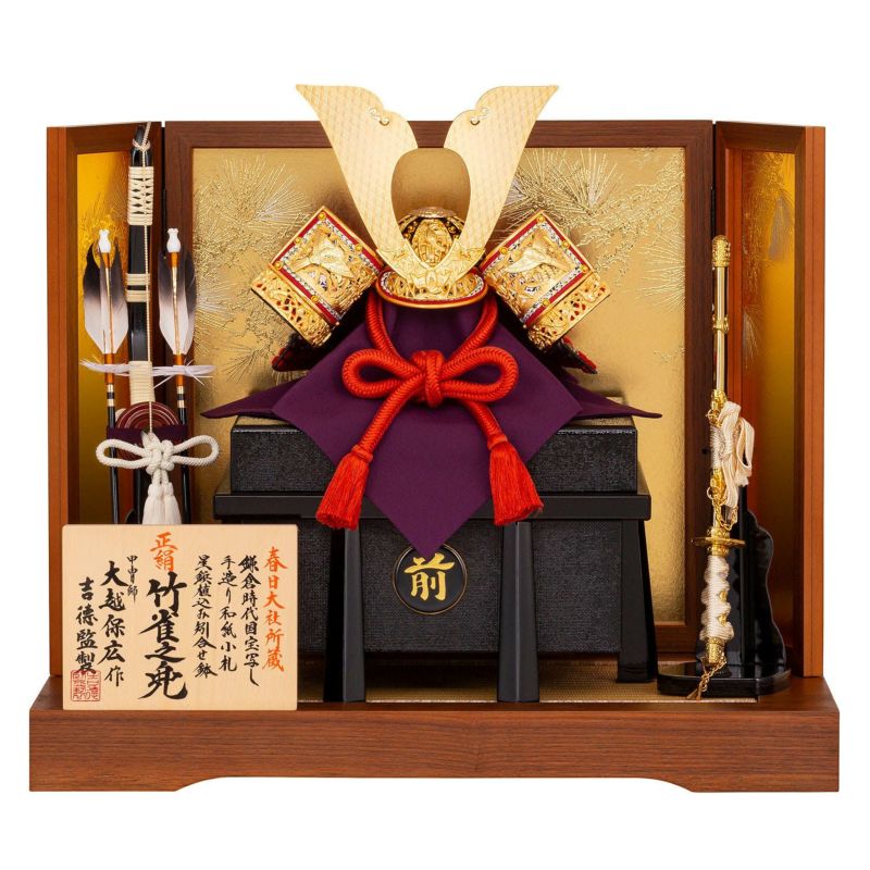 【五月人形】正絹赤絲縅 和紙小札1/5兜床飾り 大越保広作 モダン かわいい 人気 おしゃれ