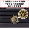 【五月人形】兜10号 ケース入り飾り  剛毅  家紋付 コンパクト モダン かわいい 人気 おしゃれ