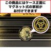 【五月人形】兜10号ケース入り飾り  覇気  家紋付 コンパクト モダン かわいい 人気 おしゃれ