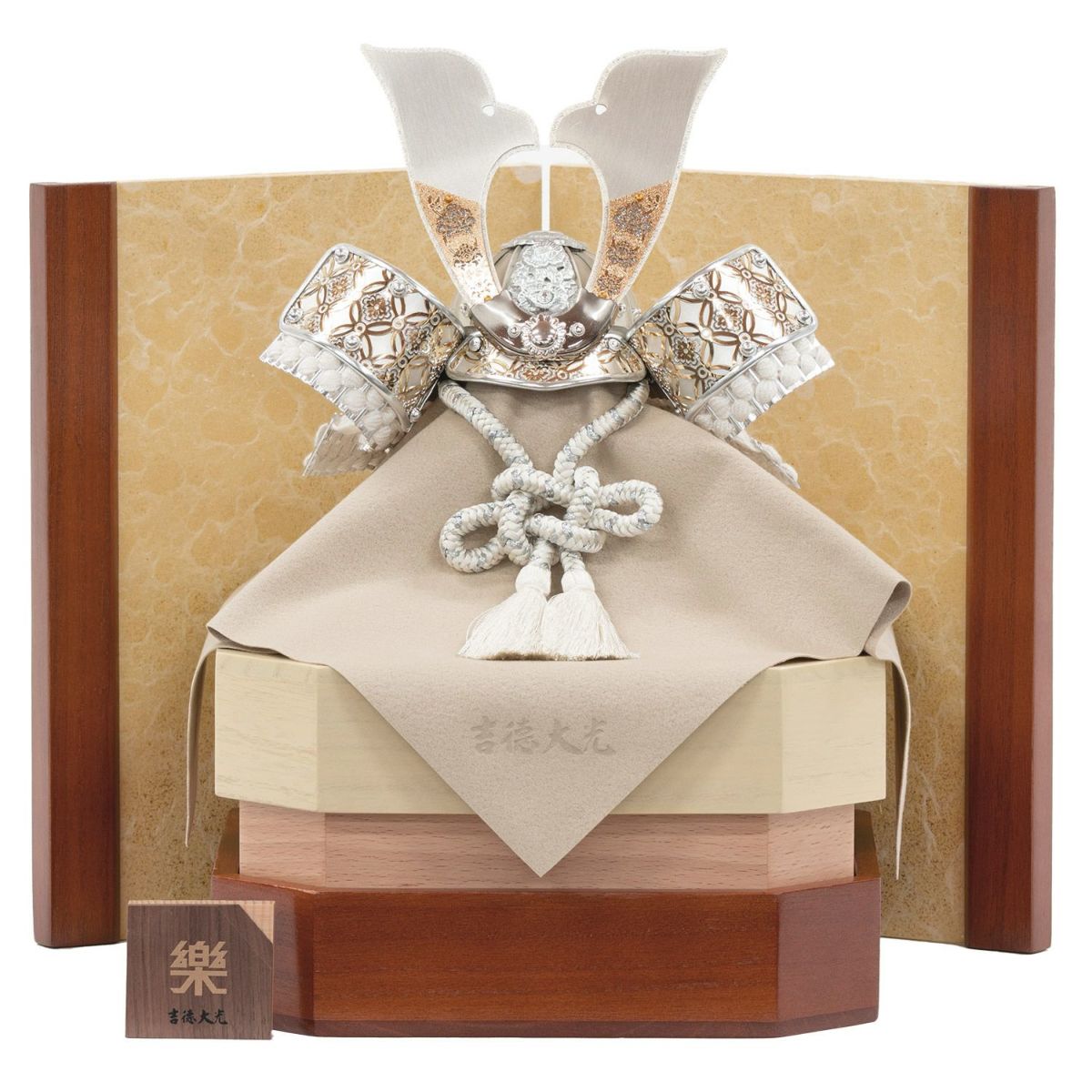 【五月人形】兜7号収納箱飾り 楽 コンパクト モダン かわいい 人気 おしゃれ