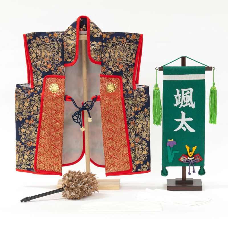 【五月人形】兜7号収納箱飾り 楽 コンパクト モダン かわいい 人気 おしゃれ