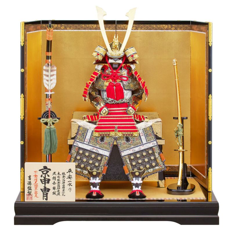 【五月人形】正絹赤絲縅 兜純金箔押鎧10号床飾り 平安一水作 モダン かわいい 人気 おしゃれ