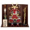 【五月人形】正絹茜絲縅 鎧5号床飾り 雄山作 モダン かわいい 人気 おしゃれ