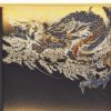 破魔弓飾り 11号 飛龍 モダン かわいい 人気 おしゃれ