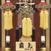 破魔弓飾り 11号 覇気 モダン かわいい 人気 おしゃれ