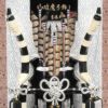 破魔弓飾り13号 モダン かわいい 人気 おしゃれ