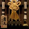 破魔弓飾り壁掛けケース入り 覇気 モダン かわいい 人気 おしゃれ