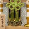 破魔弓飾り モダン かわいい 人気 おしゃれ