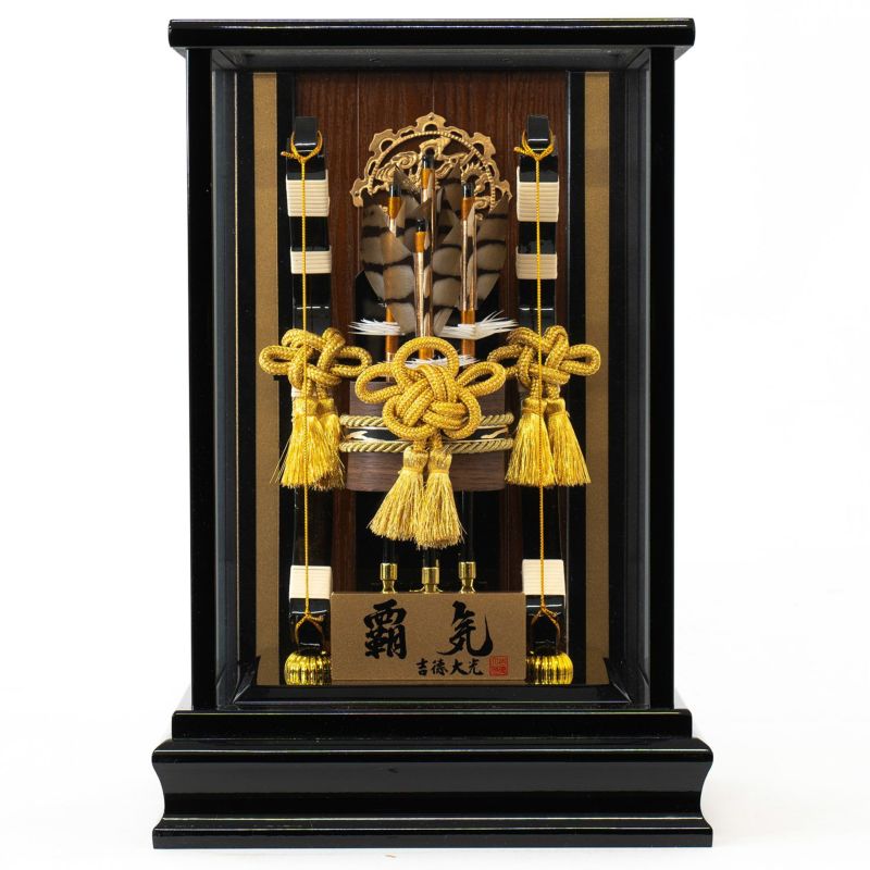 破魔弓飾り9号 モダン かわいい 人気 おしゃれ