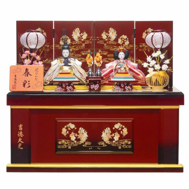 【雛人形】柳親王収納箱飾り 春彩 コンパクト モダン かわいい 人気 おしゃれ