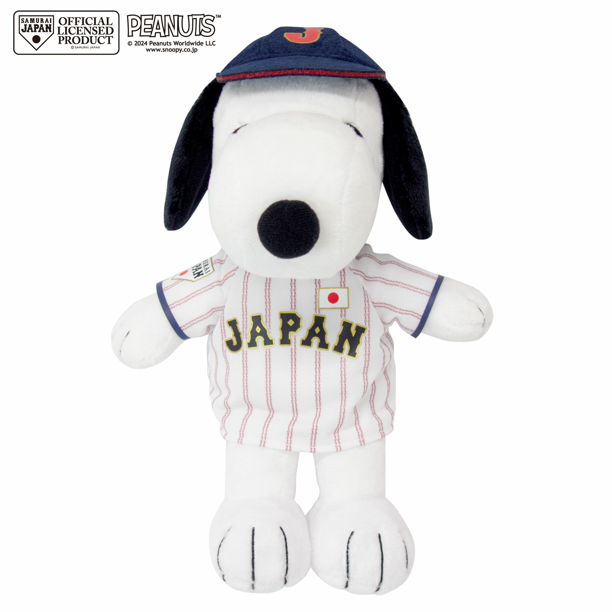 スヌーピー 侍ジャパンモデル ぬいぐるみ モダン かわいい 人気 おしゃれ