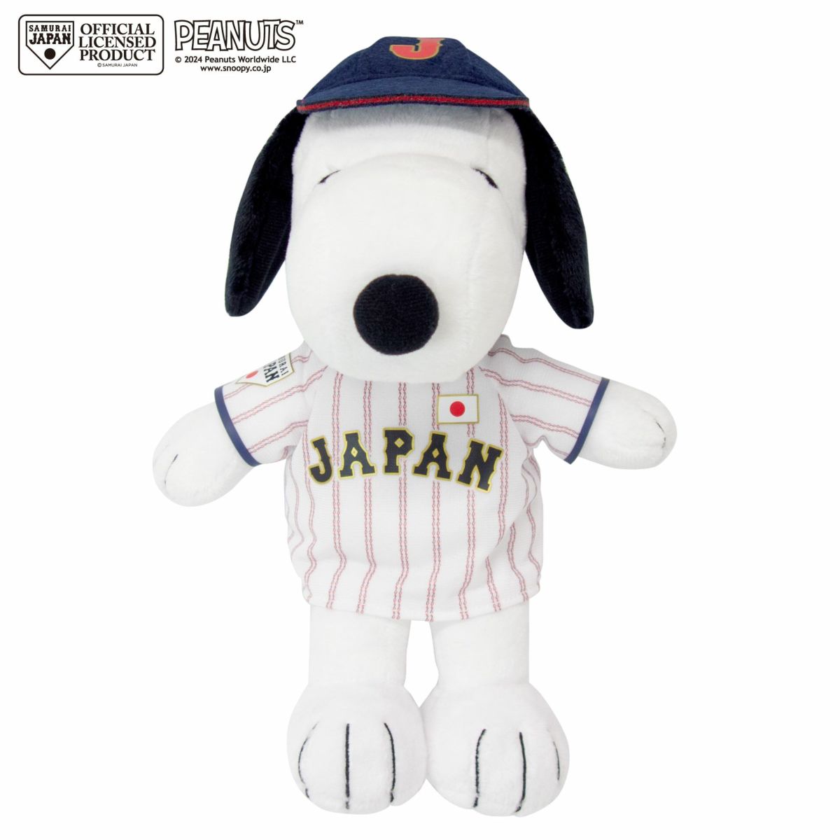 スヌーピー 侍ジャパンモデル ぬいぐるみ モダン かわいい 人気 おしゃれ