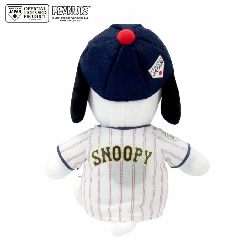 スヌーピー 侍ジャパンモデル ぬいぐるみ モダン かわいい 人気 おしゃれ