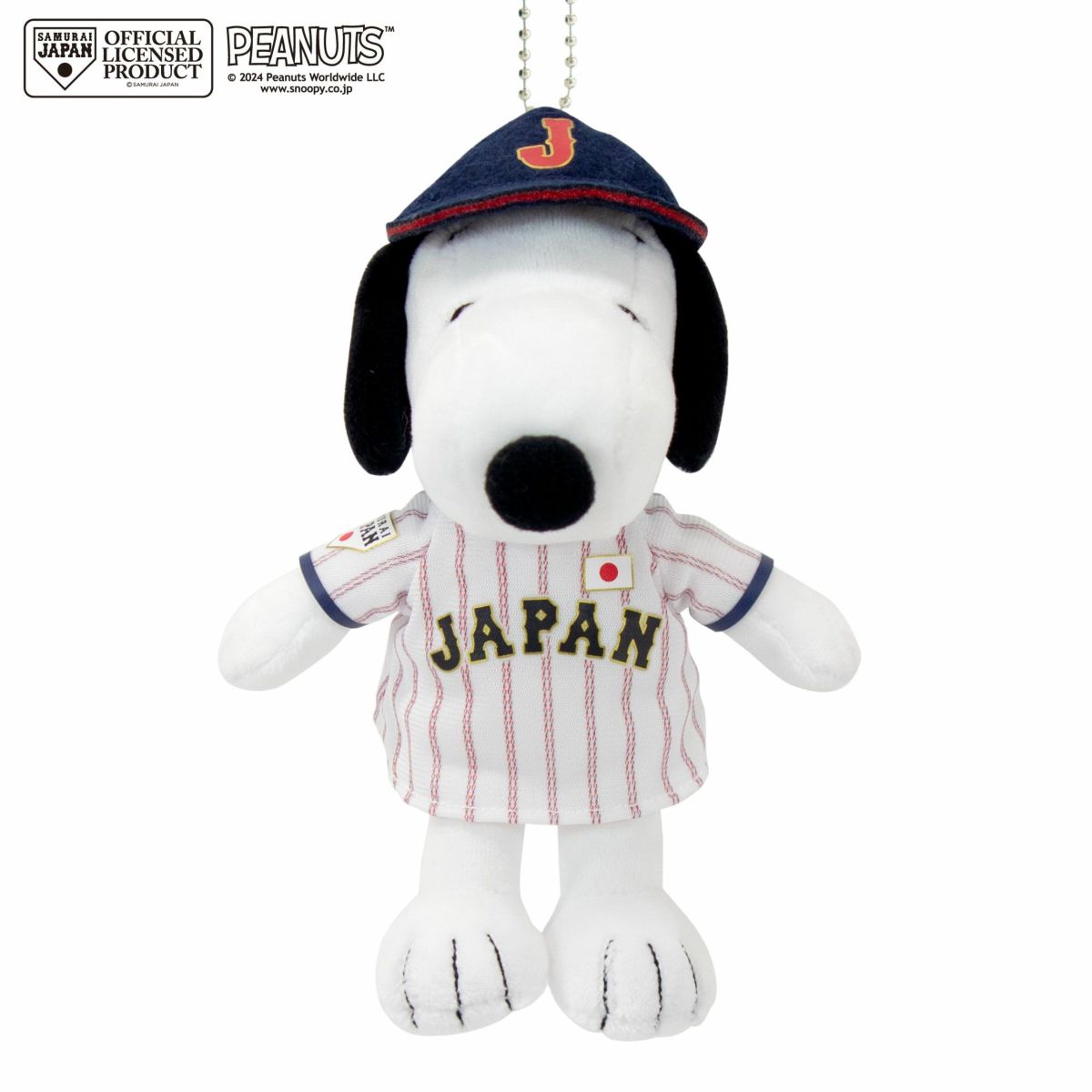 スヌーピー 侍ジャパンモデル マスコット モダン かわいい 人気 おしゃれ