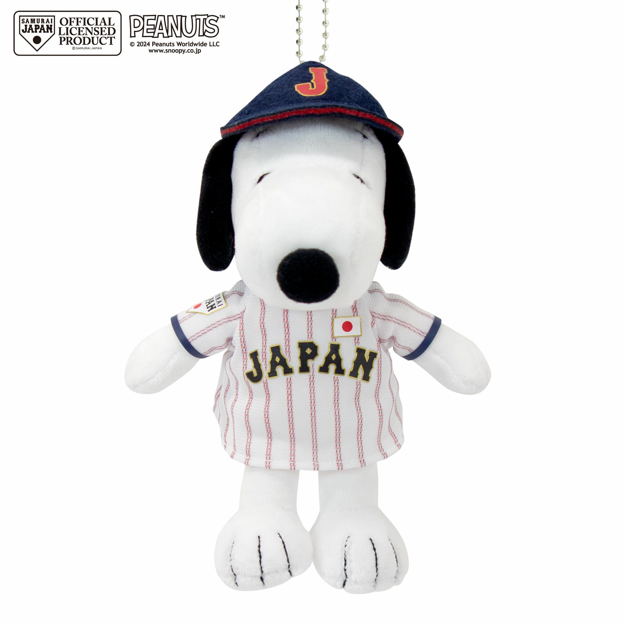 スヌーピー 侍ジャパンモデル マスコット モダン かわいい 人気 おしゃれ