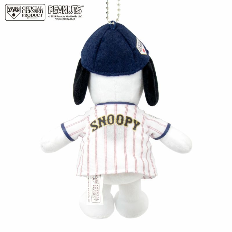 スヌーピー 侍ジャパンモデル マスコット モダン かわいい 人気 おしゃれ