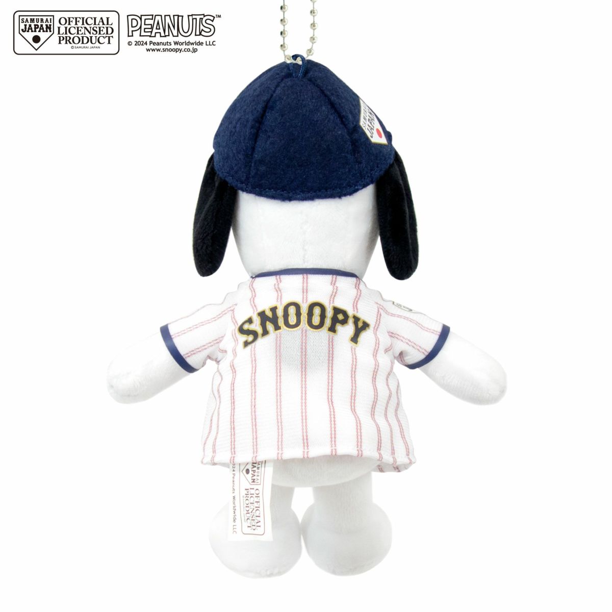 スヌーピー 侍ジャパンモデル マスコット モダン かわいい 人気 おしゃれ
