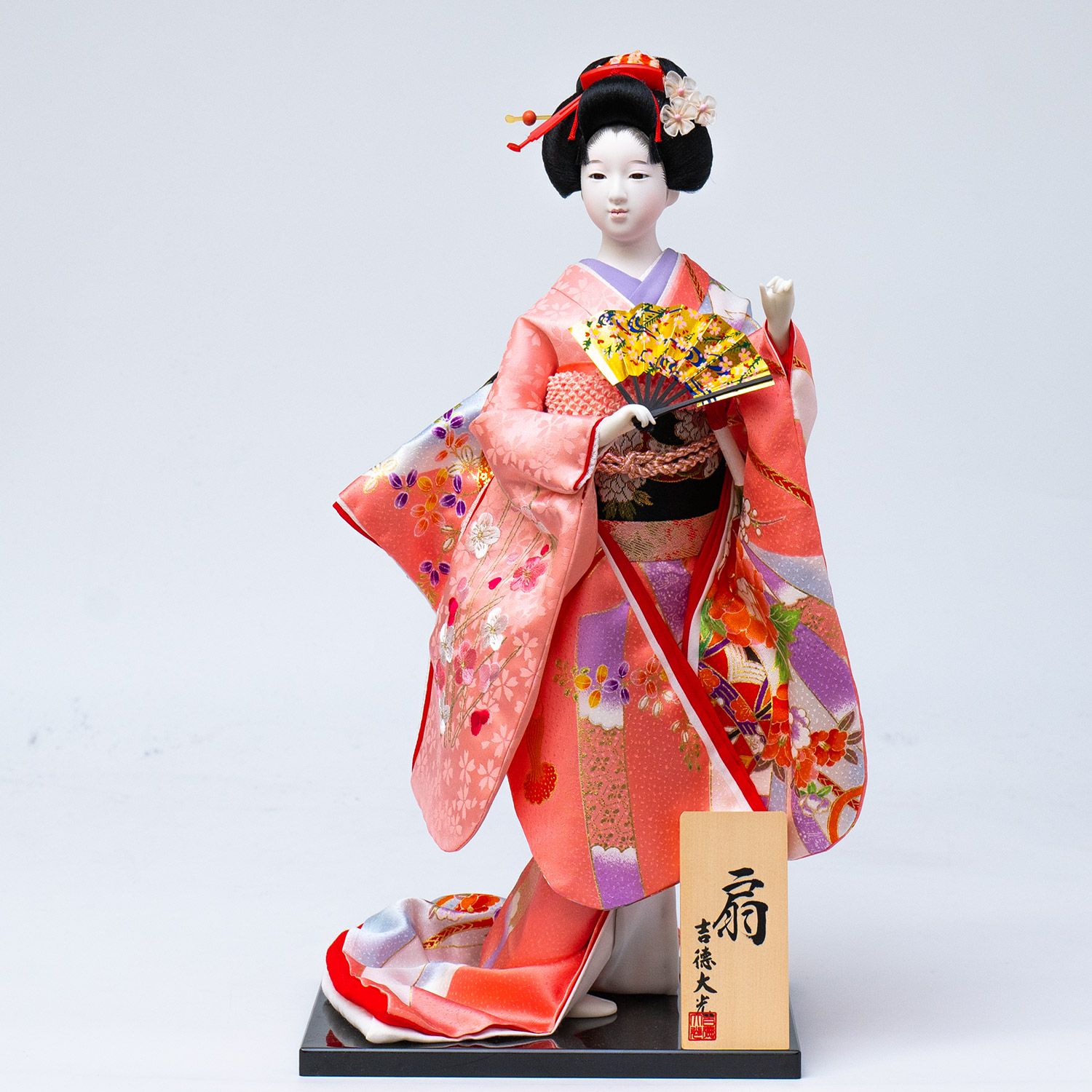 扇(おうぎ) | 雛人形（ひな人形）・五月人形の吉徳 オンラインショップ