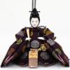 【雛人形】小三五親王飾り　吉德大光 モダン かわいい 人気 おしゃれ