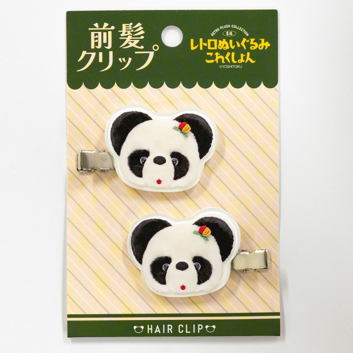 前髪クリップ 座りパンダ モダン かわいい 人気 おしゃれ