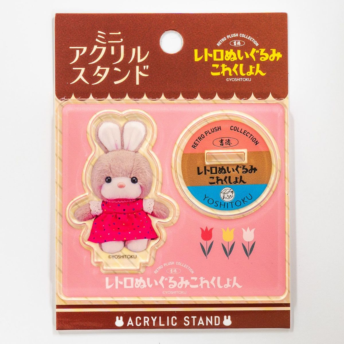 ミニアクリルスタンド キャンディ モダン かわいい 人気 おしゃれ