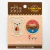 ミニアクリルスタンド 座りマリ持クマ モダン かわいい 人気 おしゃれ