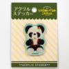アクリルステッカー 座りパンダ モダン かわいい 人気 おしゃれ