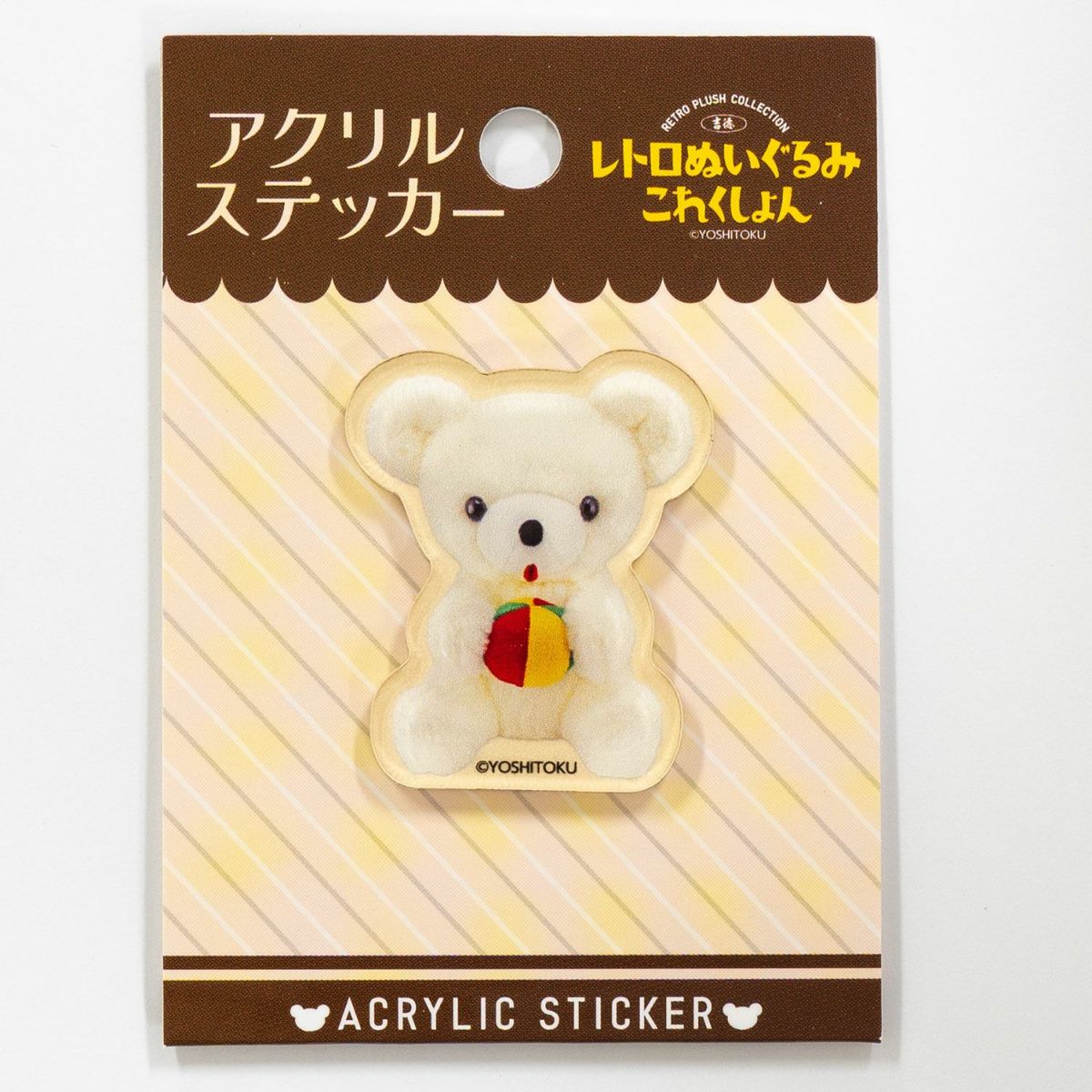 アクリルステッカー 座りマリ持クマ モダン かわいい 人気 おしゃれ