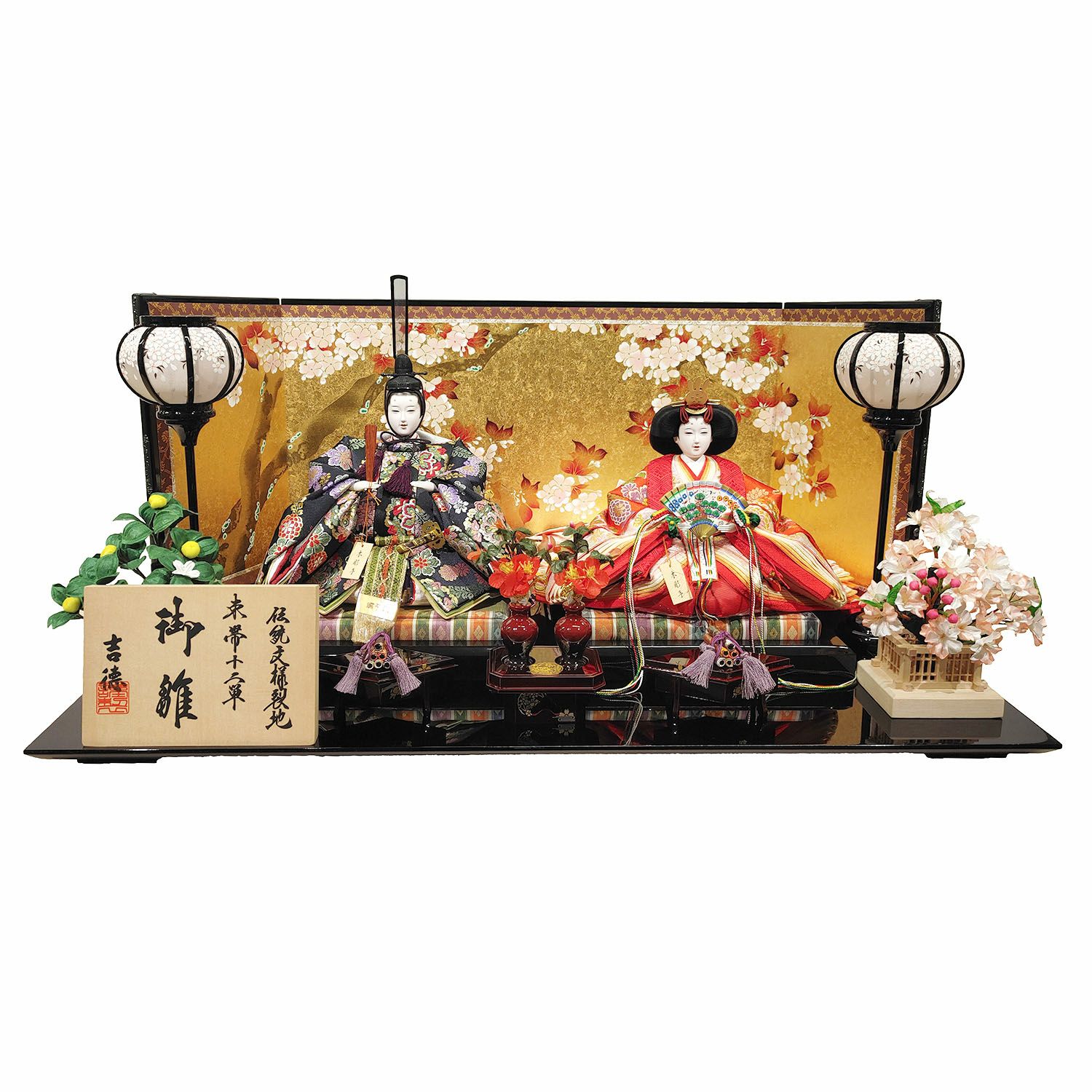 雛人形】京八番親王飾り【吉徳直営店オリジナル商品】 | 雛人形 