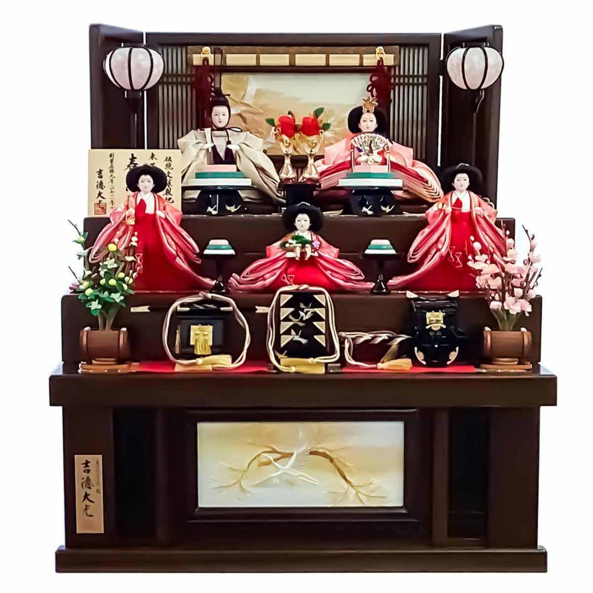 収納箱飾り 商品一覧 | 雛人形（ひな人形）・五月人形の吉徳 