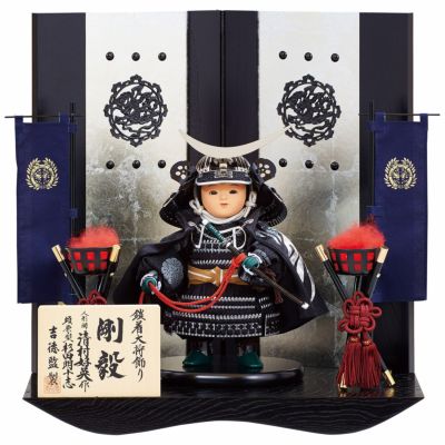 鎧着大将 商品一覧 | 雛人形(ひな人形)・五月人形の吉徳 鎧着大将 商品一覧 | 雛人形(ひな人形)・五月人形の吉徳